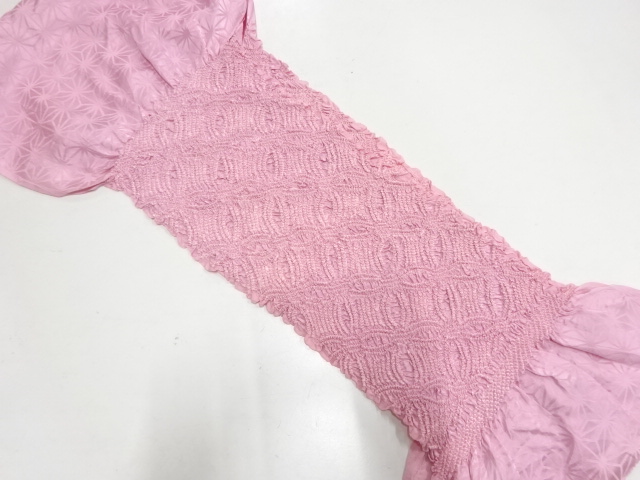 Japanese Kimono / Accessories Silk